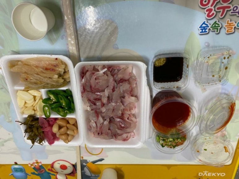 유영하우스 이미지