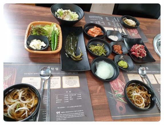 한우인생 이미지