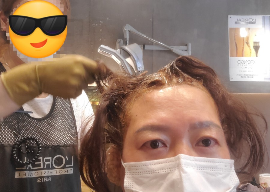 공오구일 이미지