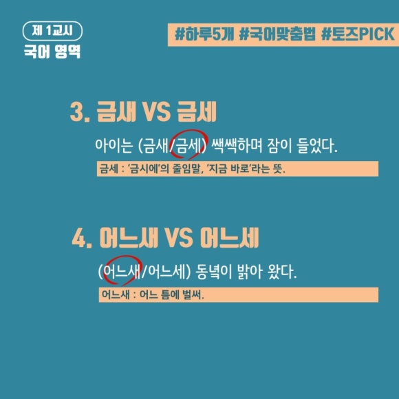 신촌독서실 이미지