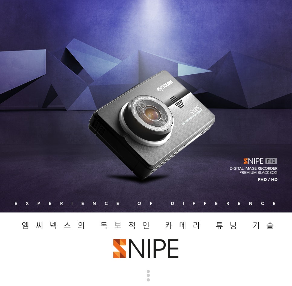 퍼스트 대리점 이미지