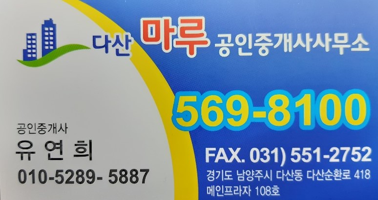 대길광고 이미지