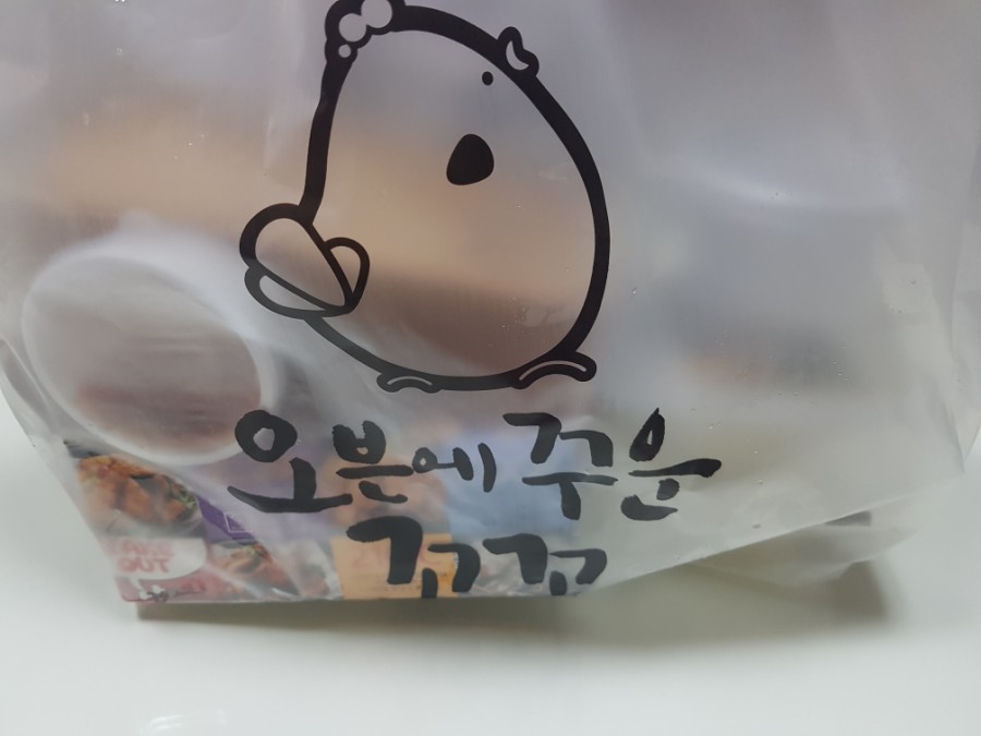 오꾸꼬민락2지구카페점 이미지