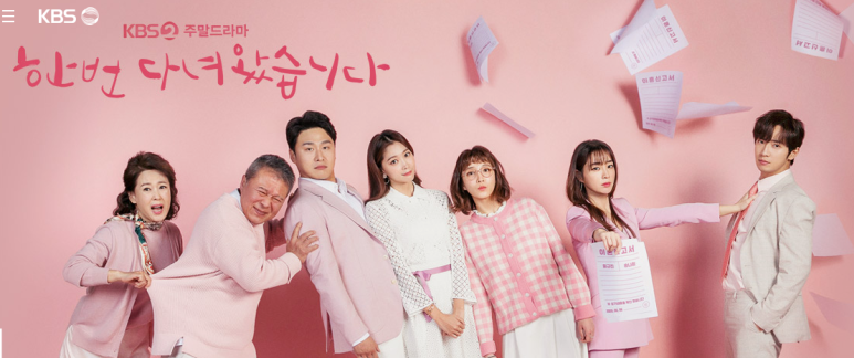 현주식당 이미지