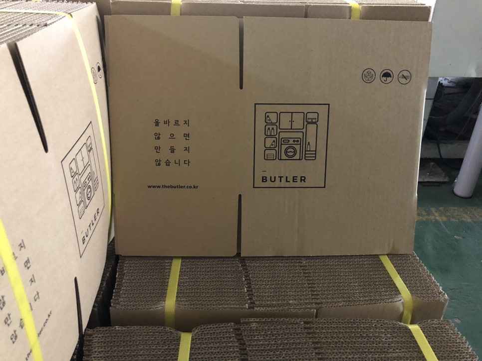올바른컴퍼니 이미지