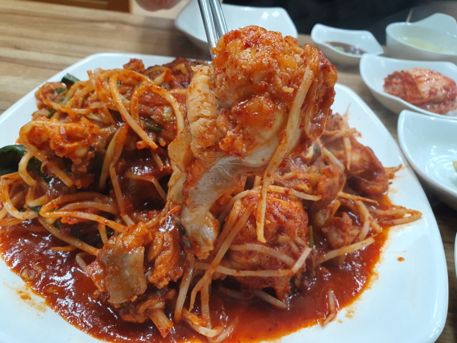 정아구찜 이미지
