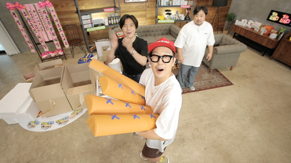 화마트 이미지