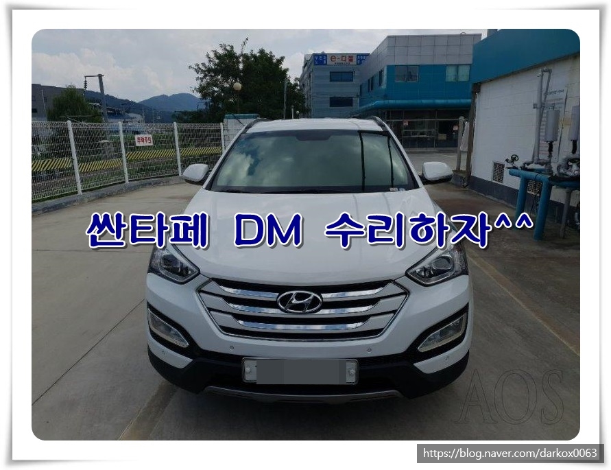 바른자동차공업사 이미지