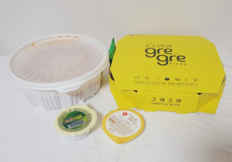 그래그래 떡볶이&피자 이미지