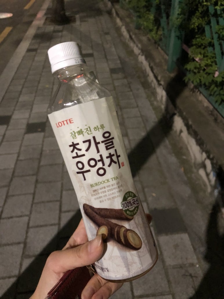 봉평가스 이미지