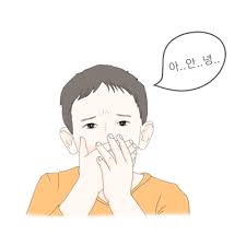 우리인재교육원 이미지