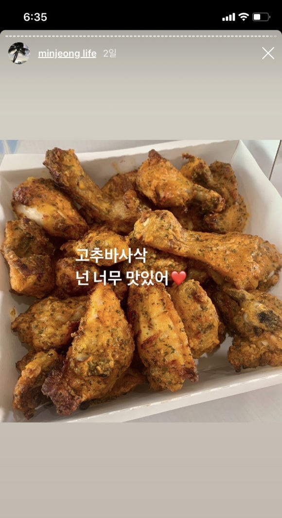 굽네치킨일산 이미지