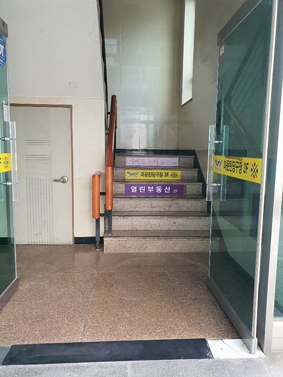 마비드 뷰티살롱 이미지