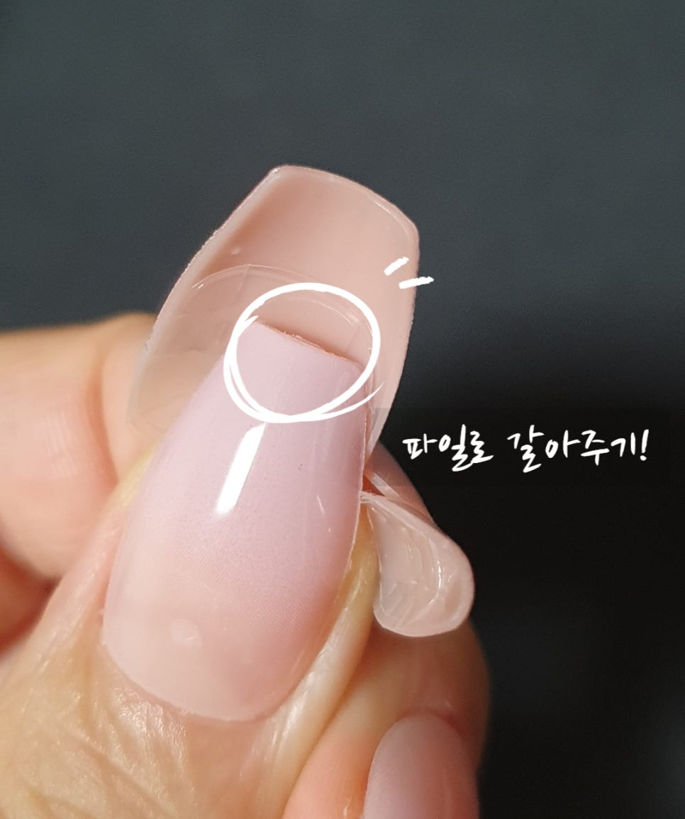 마이네일 이미지