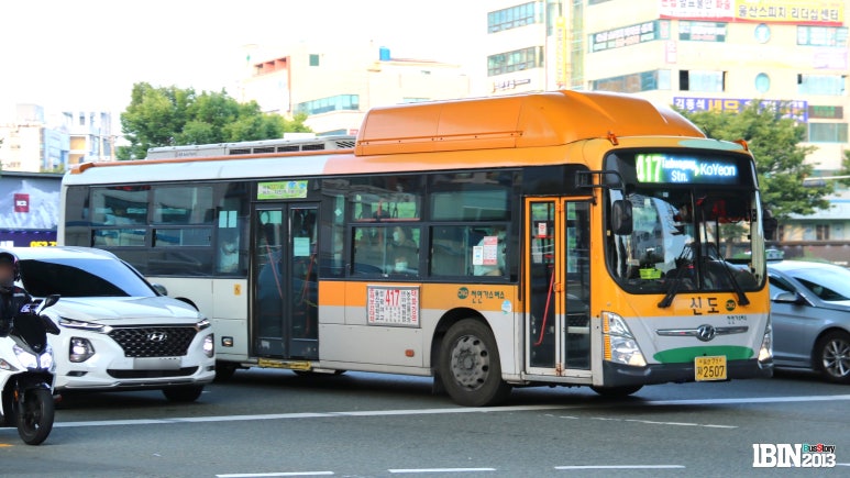 신도정보기기 이미지