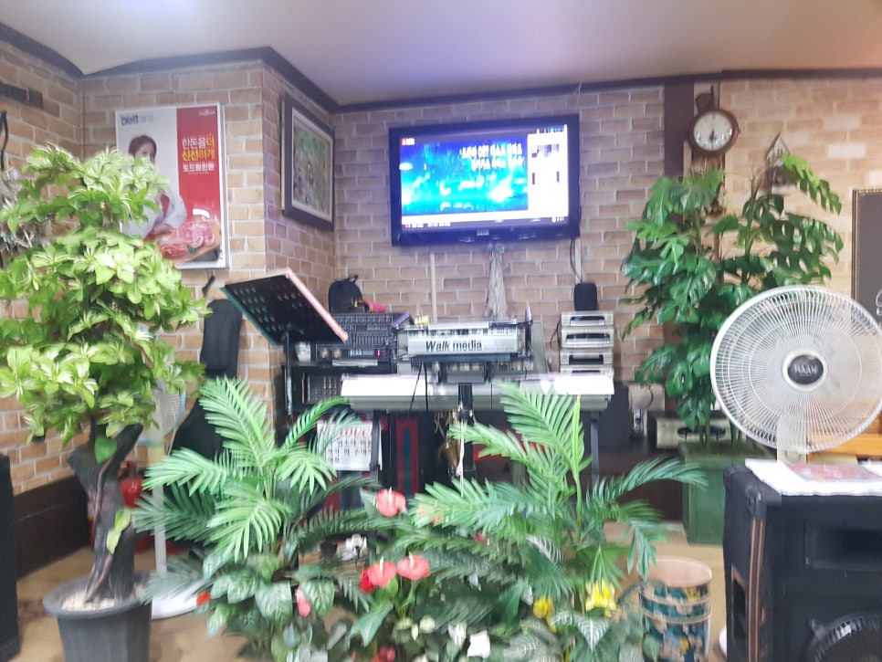 기산해물찜 이미지