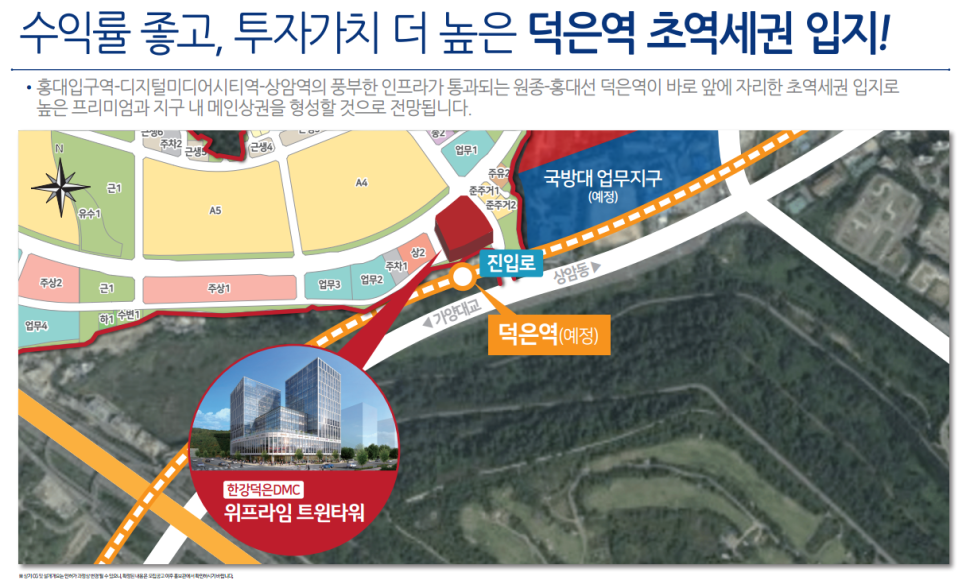하우스위프 이미지
