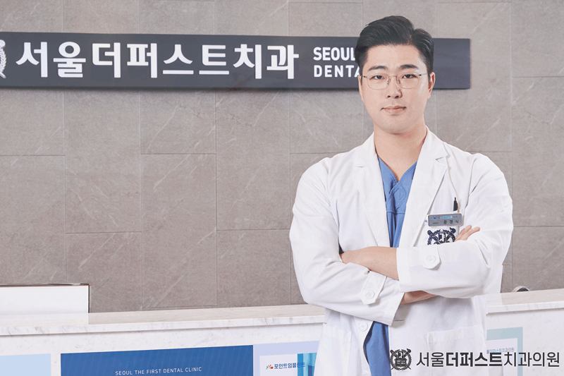 더퍼스트치과의원 이미지