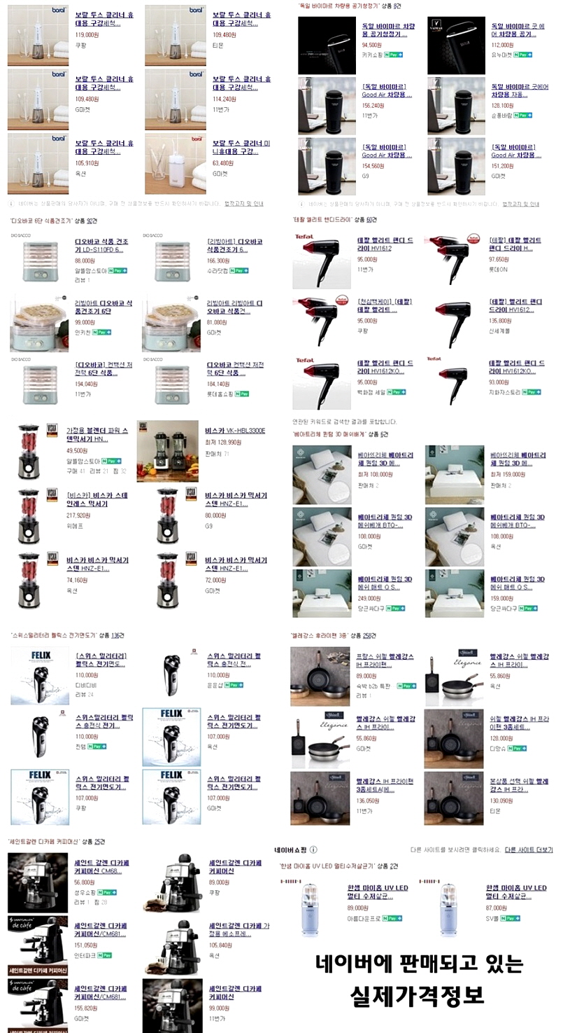 본사렌탈직영점 이미지