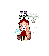 피피티타임 이미지