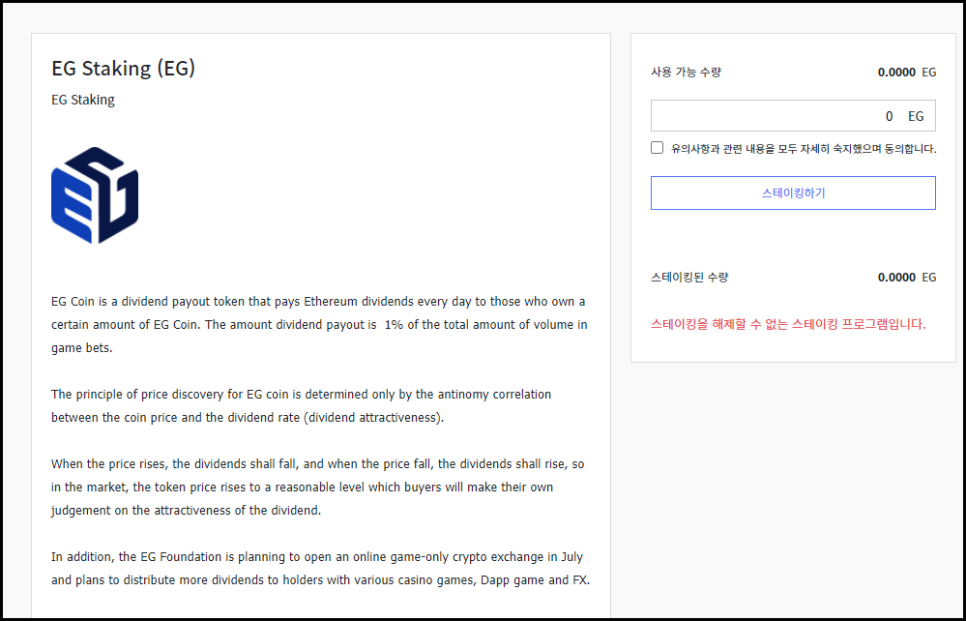 알트엑스 이미지