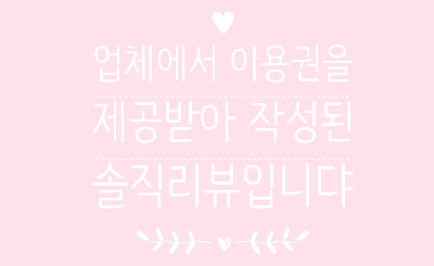 감래등 이미지