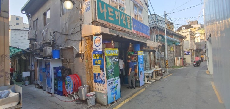 유명식품 이미지