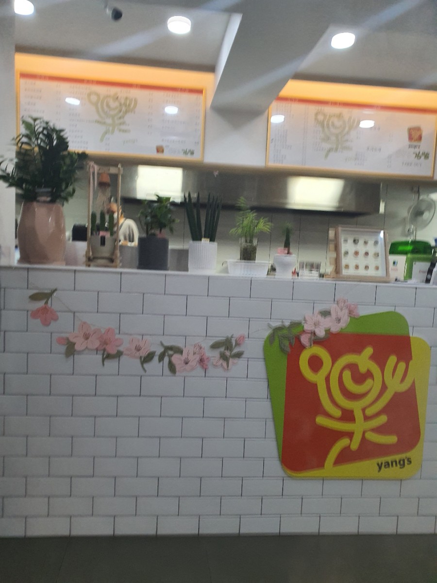 24시야식 이미지