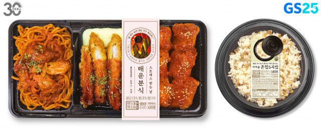 밥과 반찬 이미지
