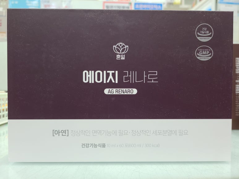 팜코덱스 이미지