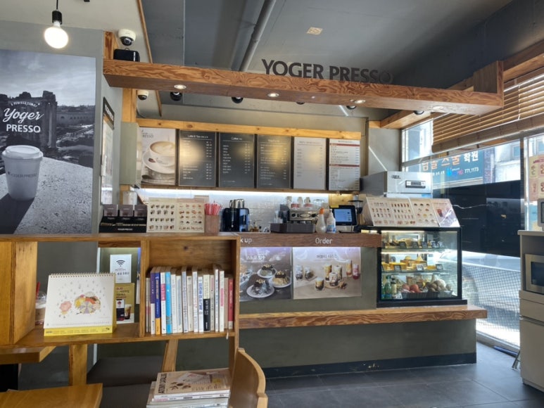요거프레소경주 이미지