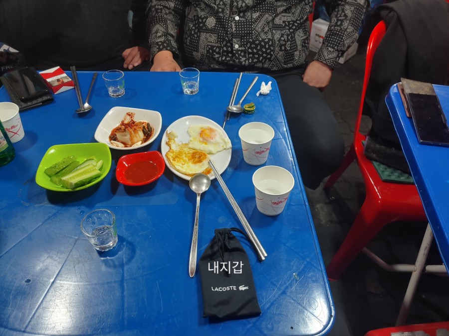 황금포장마차 이미지