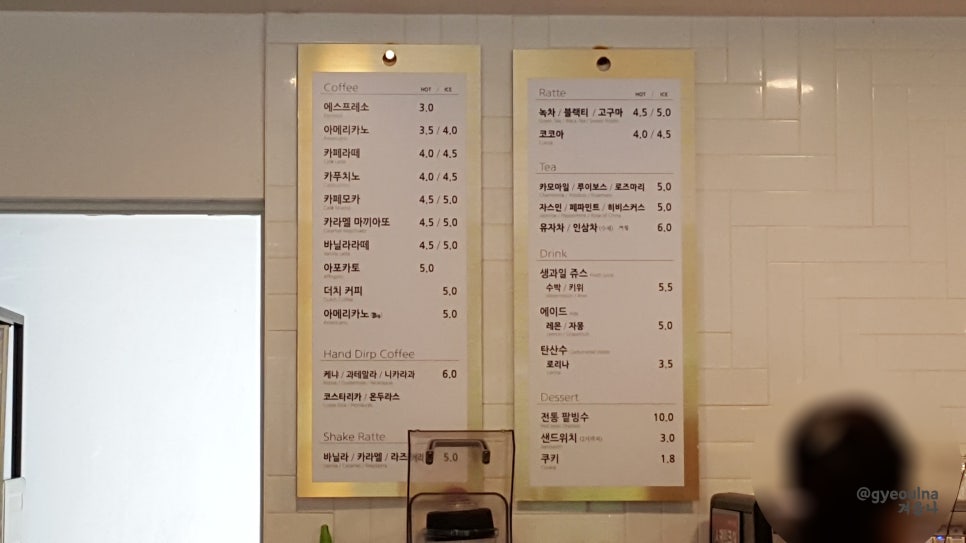 아스메노스 이미지