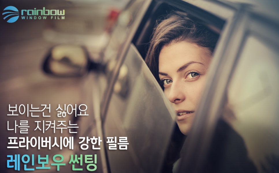 레전드 멀티샵 이미지
