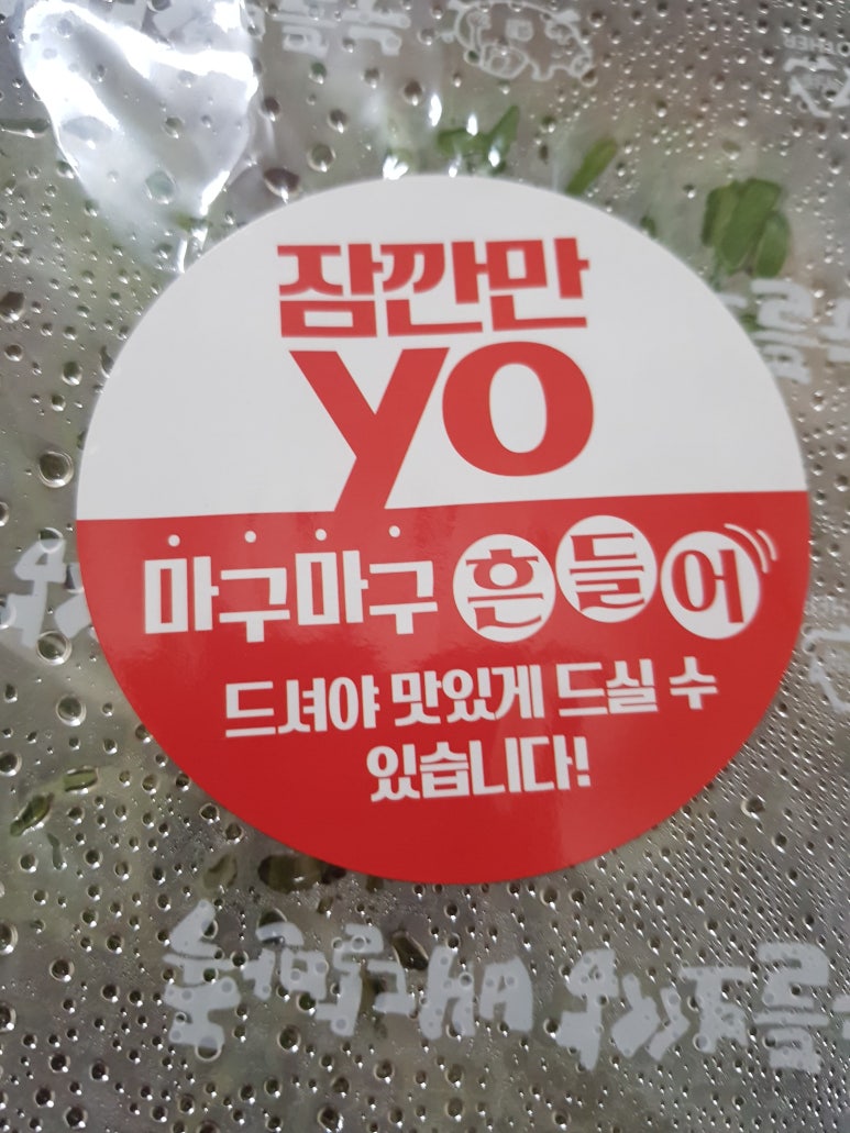 천안족발 이미지