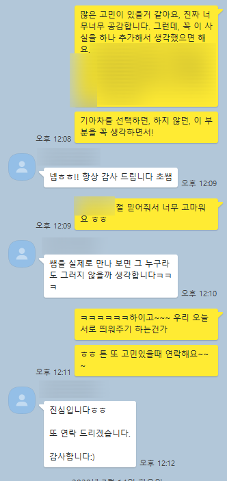 잡스런공간 이미지