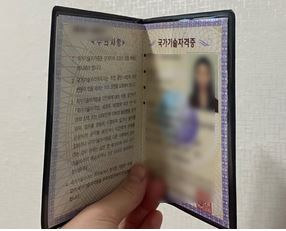 이례헤어 이미지