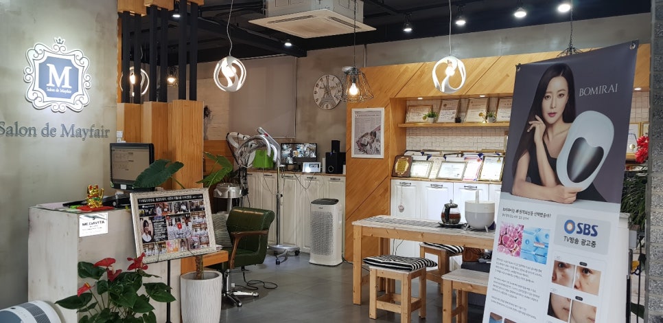 살롱드예전 이미지