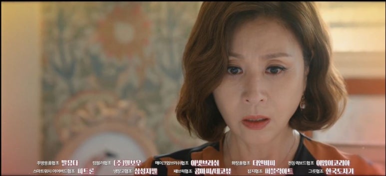 브러쉬맨 이미지