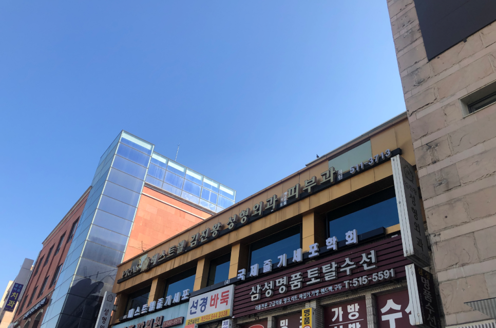 베스트웰 이미지
