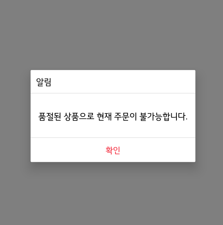 휴대폰다이렉트 이미지