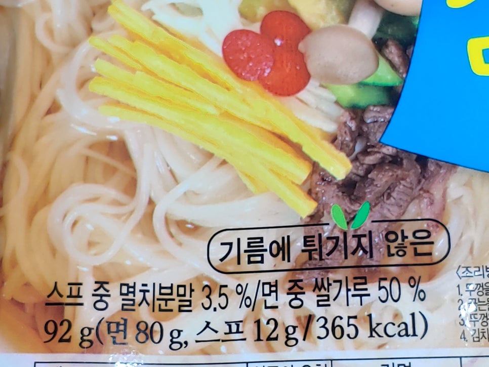 백제농업회사법인주식회사 이미지