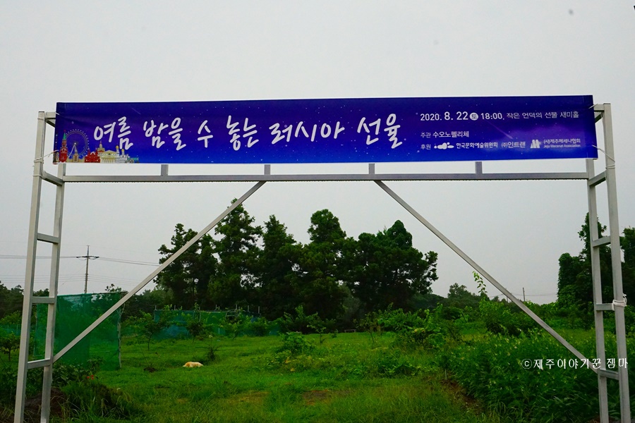 새미홀 이미지