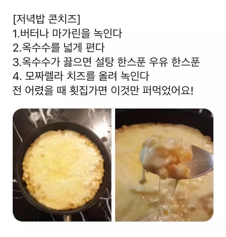 손톱,달 이미지