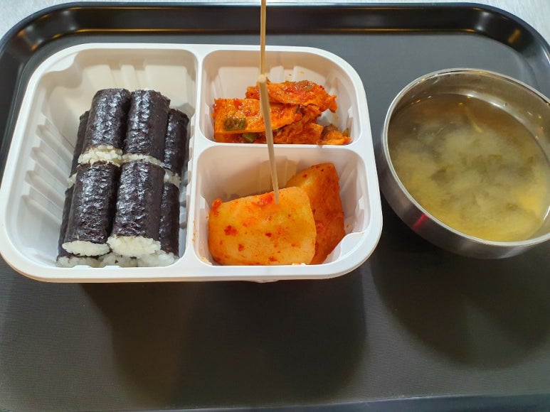 김밥하우스 이미지