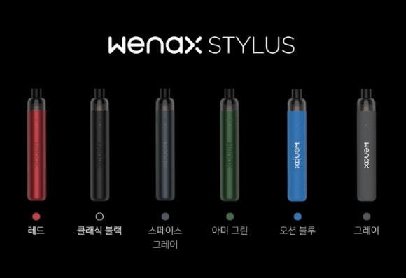 엔젤베이프 이미지