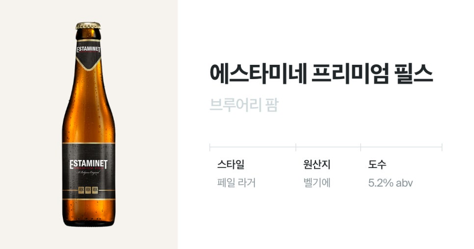 미네팜 이미지