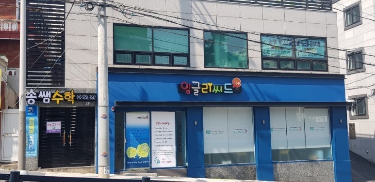 브로우제이 이미지
