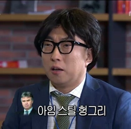 돈돈보쌈족발 이미지