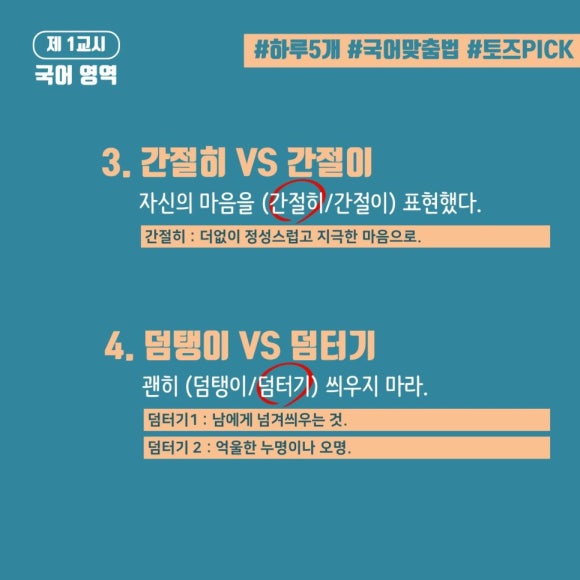 신촌독서실 이미지
